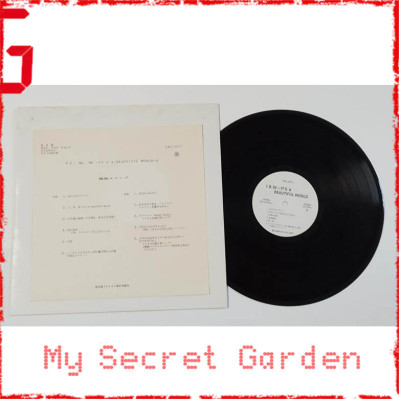 Bakufu-Slump 爆風スランプI.B.W It's A Beautiful World 1989 見本盤 Japan Promo Vinyl LP ゆうせん YKL-071 ***READY TO SHIP from Hong Kong***